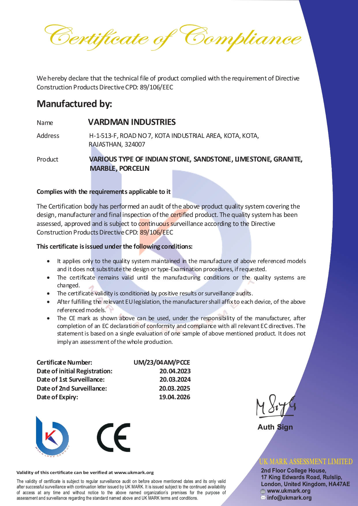 Certificate Vardman Industries